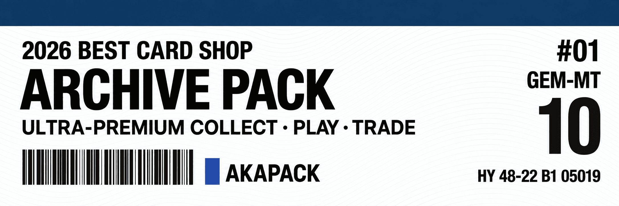 AKAPACK BRG 스타일 매장 라벨
